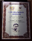 10 IMG_3246.jpg